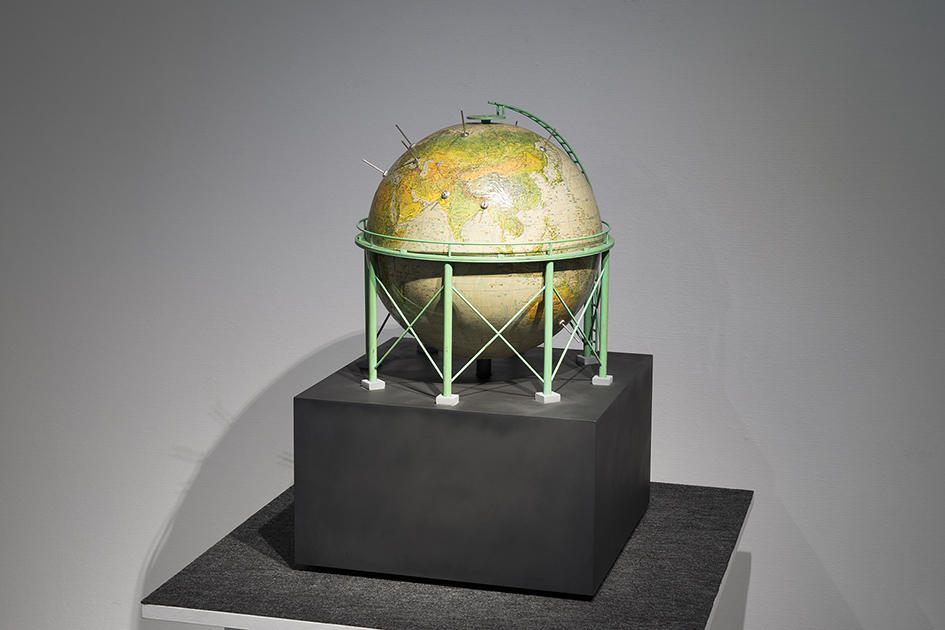 Gas Globe