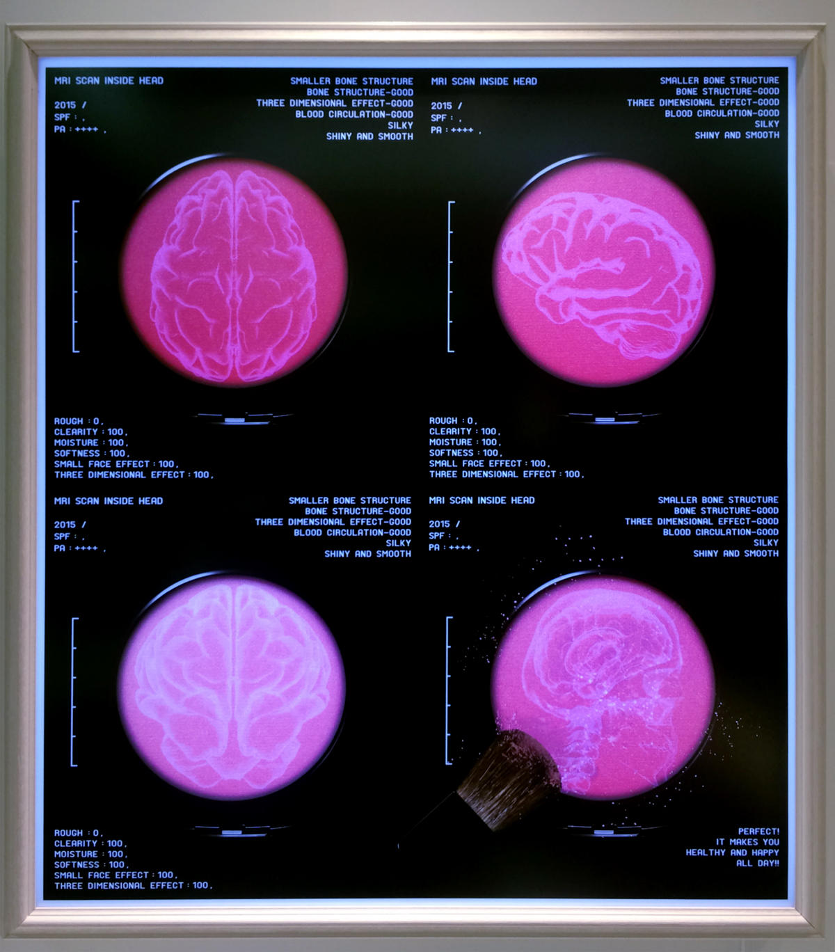 MRI inside head #02