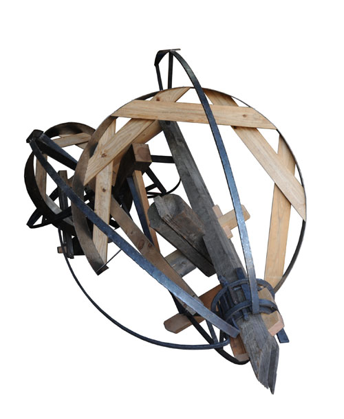 長谷川 創 - Primitive Vehicle