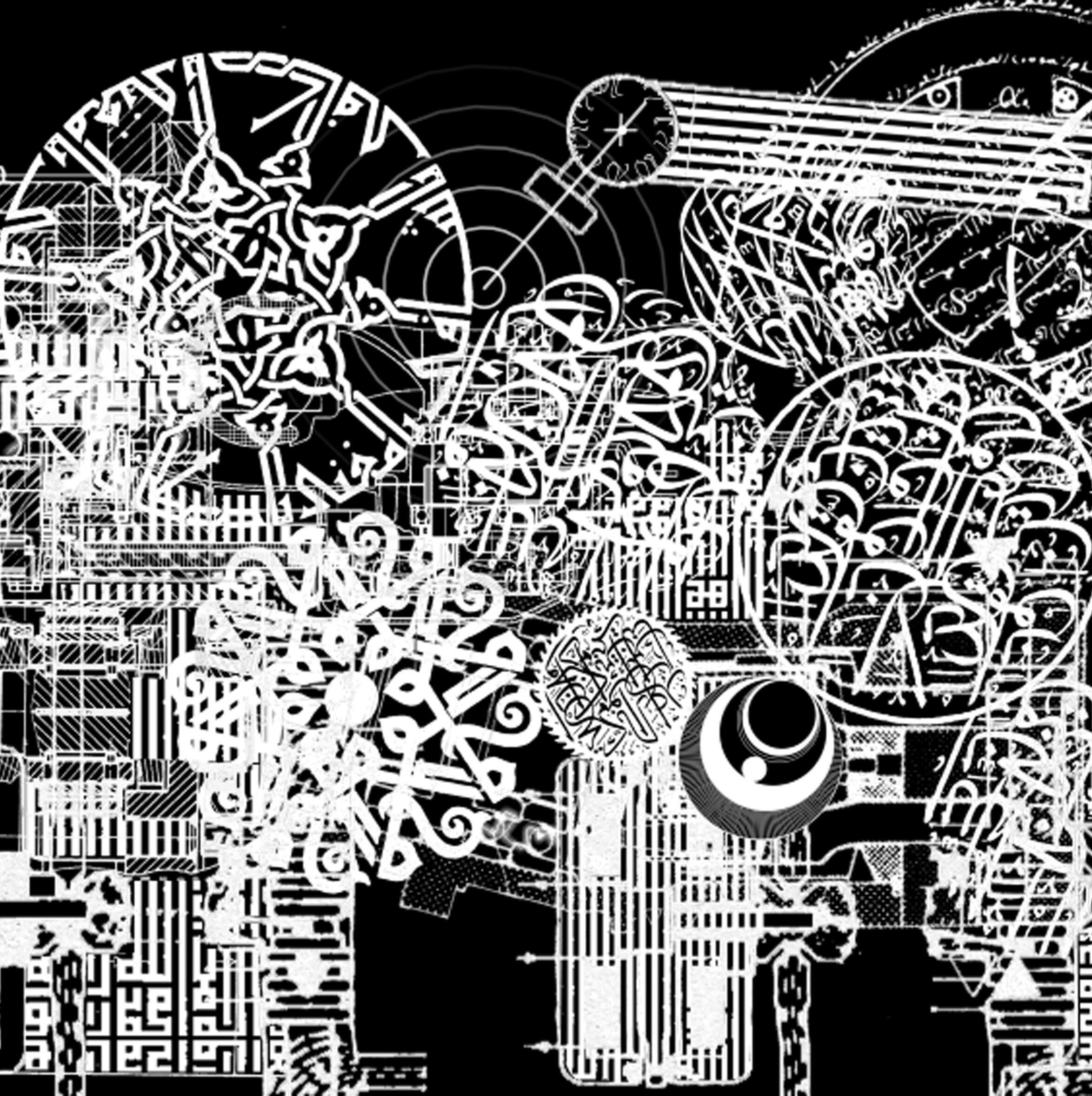 Art Front Selection: Mounir Fatmi	