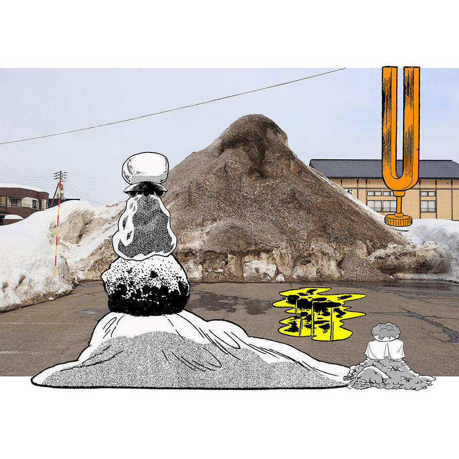 金氏徹平 - Summer Fiction