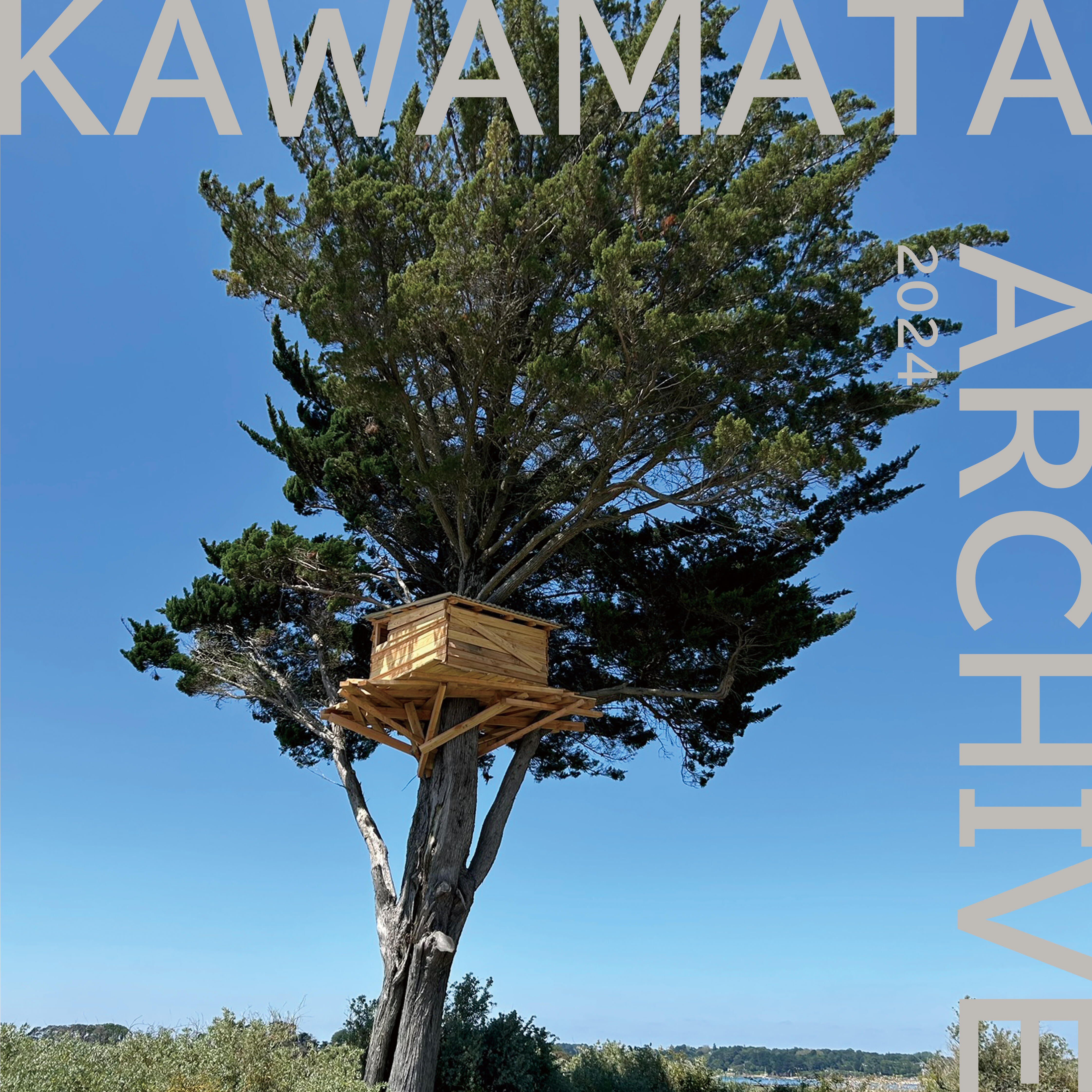 川俣正 個展：Kawamata Archive 2024