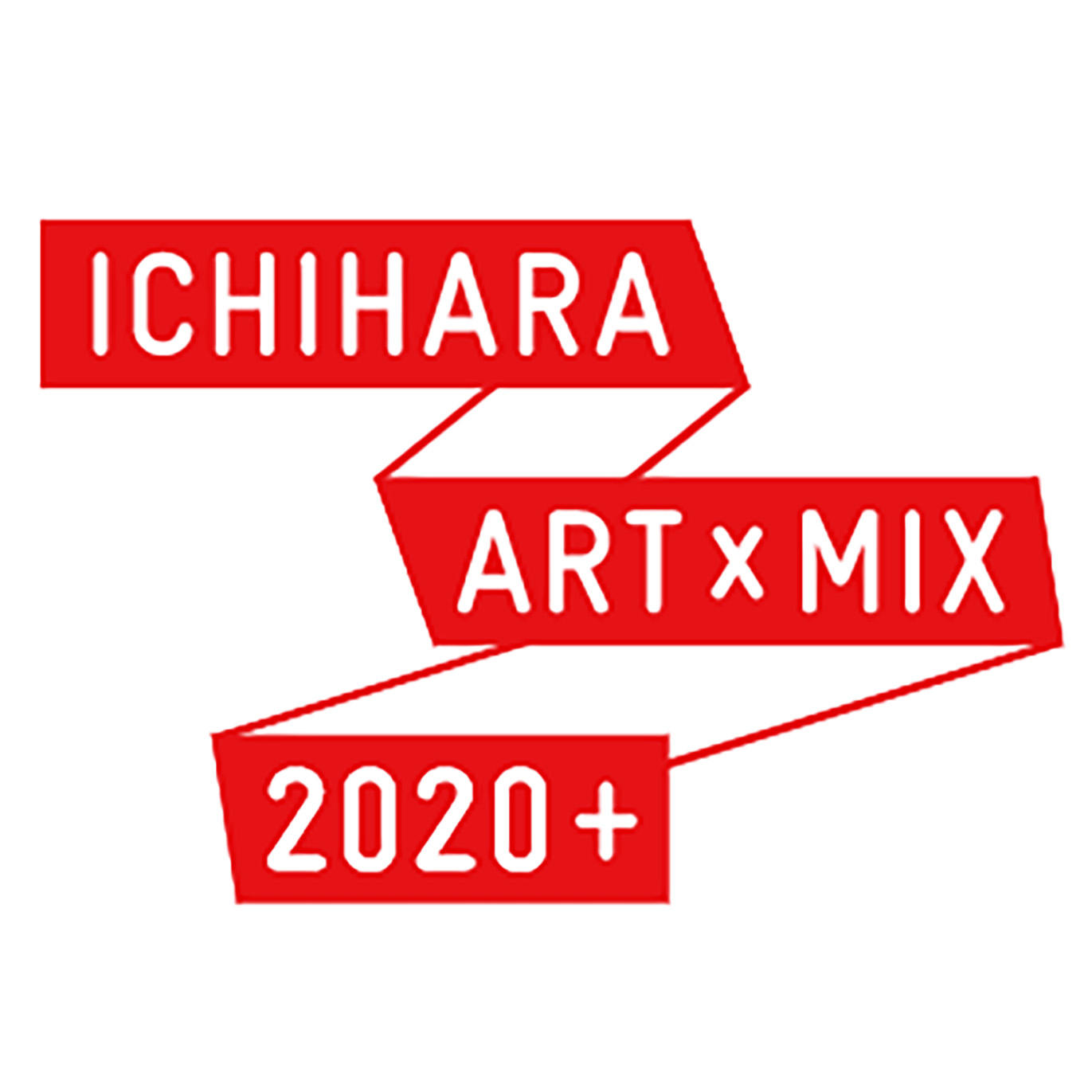 Gallery's Picks for the Month（いちはらアート×ミックス）