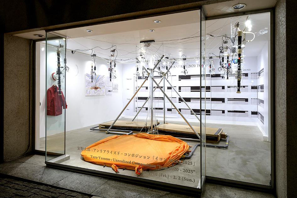 【インタビュー】安野太郎 : アンリアライズド・コンポジション「イコン2020-2025」