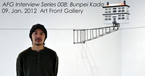 dialogue:角文平インタビュー2012/01/24