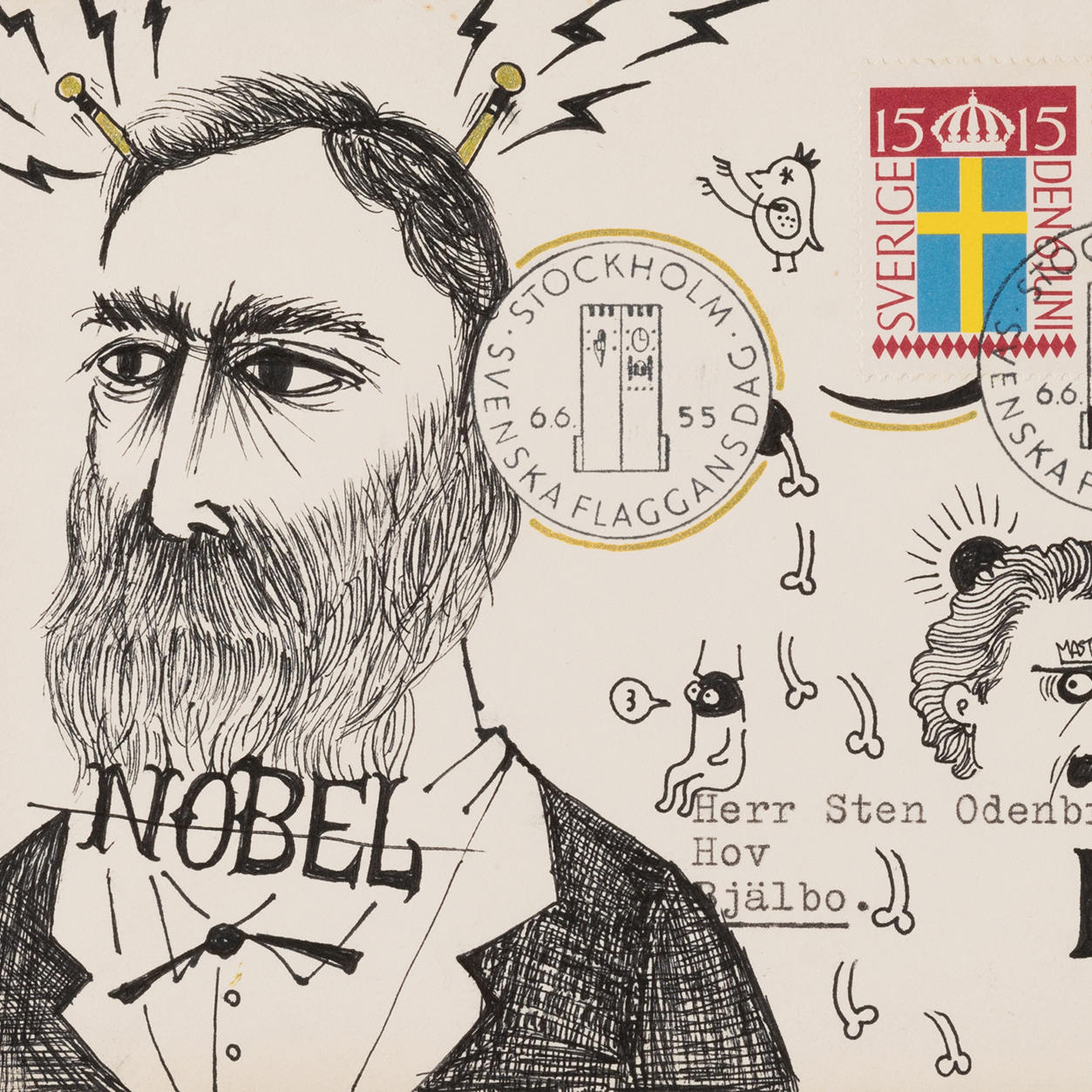 dialogue: カネコタカナオ 作品解説 2017/3/2