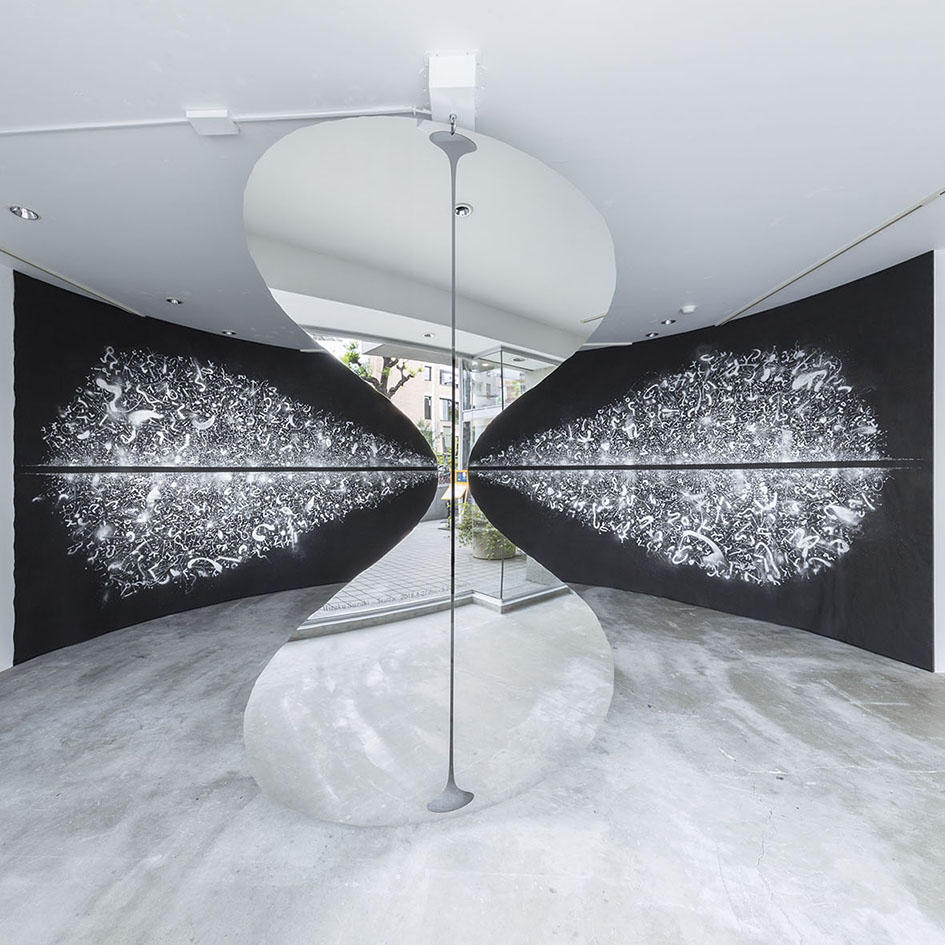 鈴木ヒラク展：タグチ・アートコレクション田口美和氏コメント