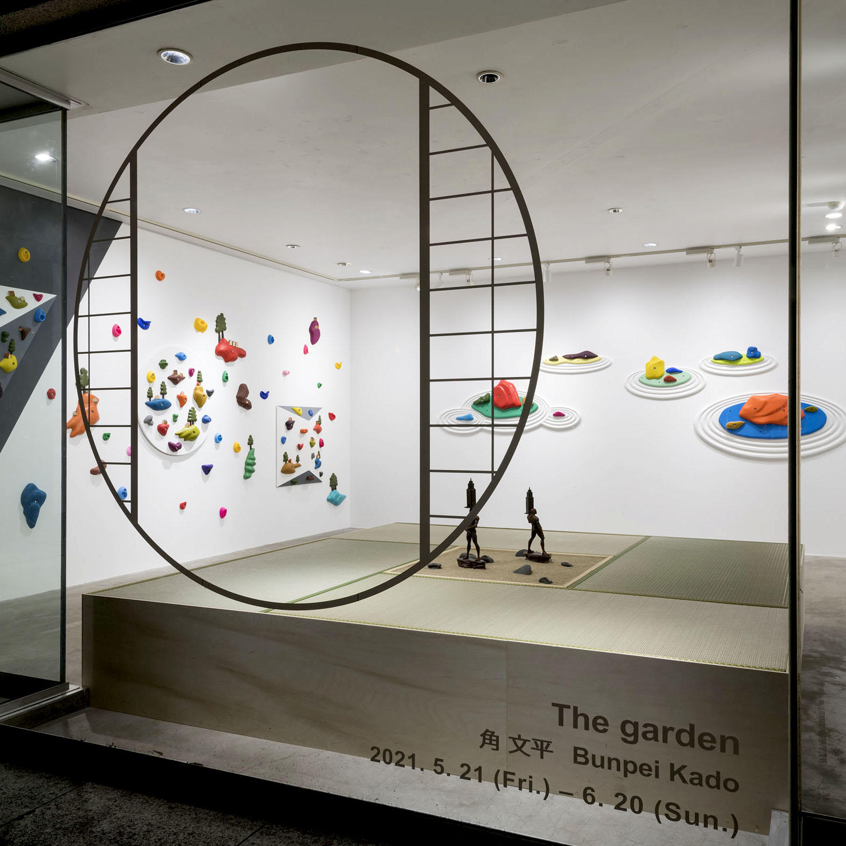 角文平：The garden 作品解説