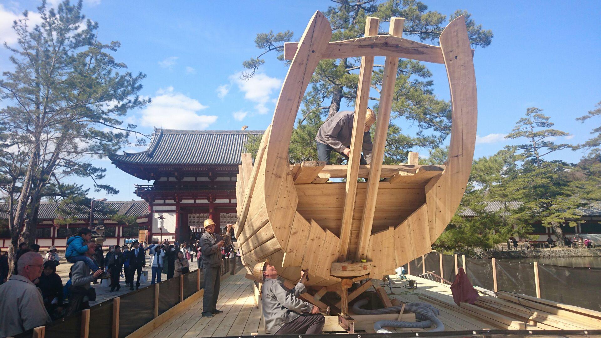 蔡國強「船をつくる」 スタート