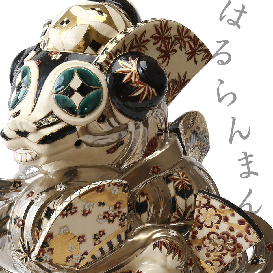 春爛漫 - ポップ＆モダン：作品解説（陶芸編）