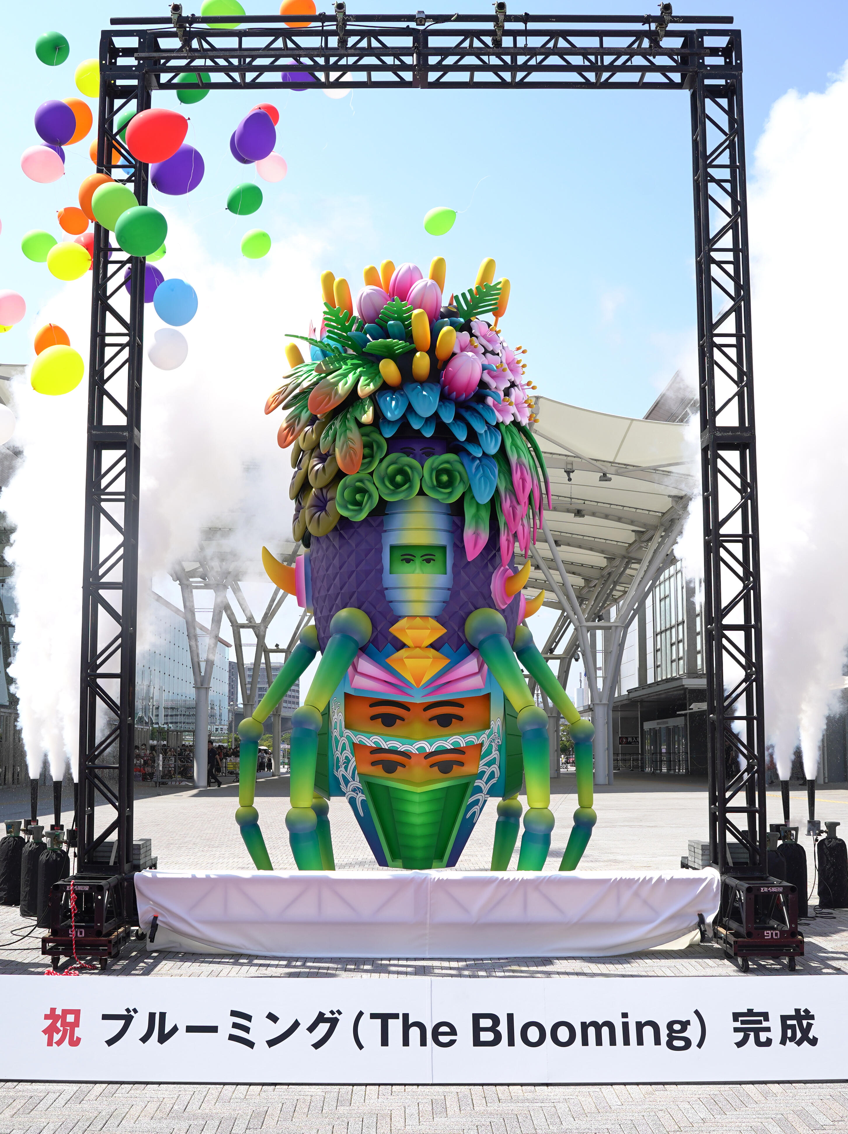 エコ・ヌグロホ：パブリックアート《ブルーミング》完成！