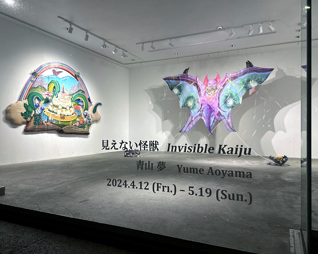 GW休廊のお知らせ