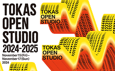 春原直人:オープンスタジオ at トーキョーアーツアンドスペース(TOKAS)