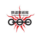 角文平「鉄道美術館」展に参加@川崎市岡本太郎美術館