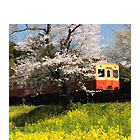 いちはらアート作品案募集、現地見学会参加者受付中