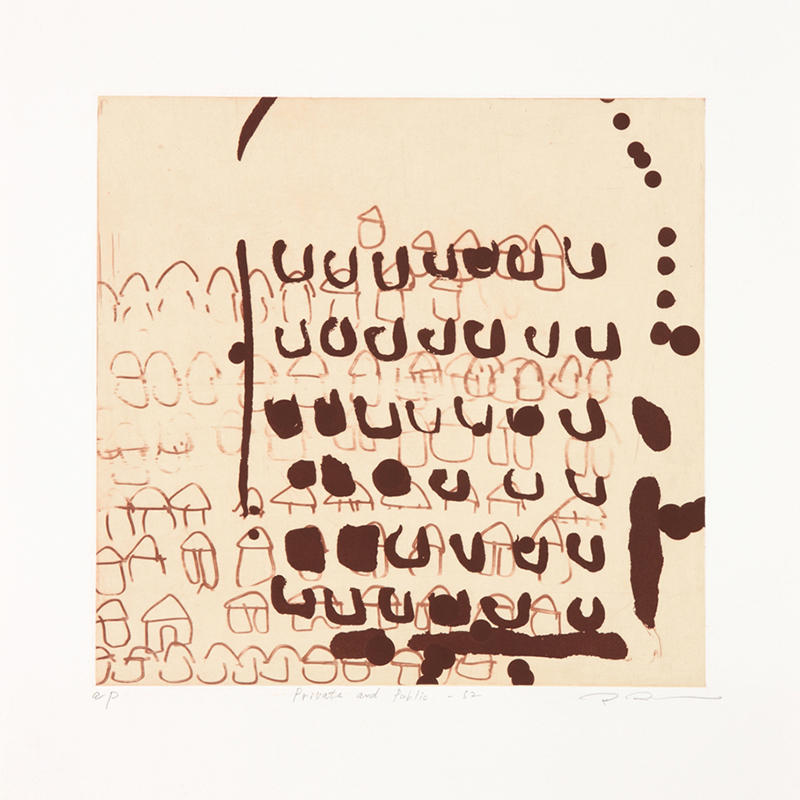 高浜利也展 アーティストトーク