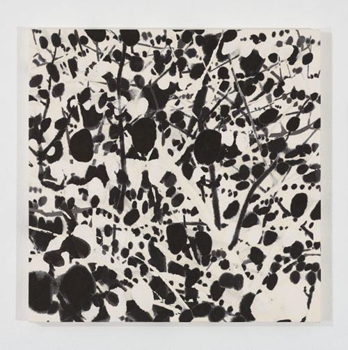 大原美術館　ARKO