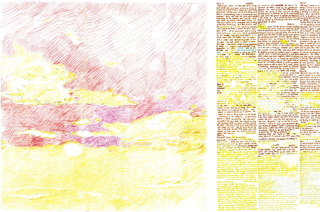 原広司　「WALLPAPERS」