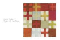 坂井淳二　／　Ｓｈａｐｅ　ｏｆ　ｔｈｅ　ｍｏｏｎ